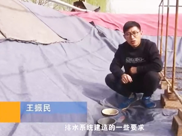 排水系统制作要求及小窍门